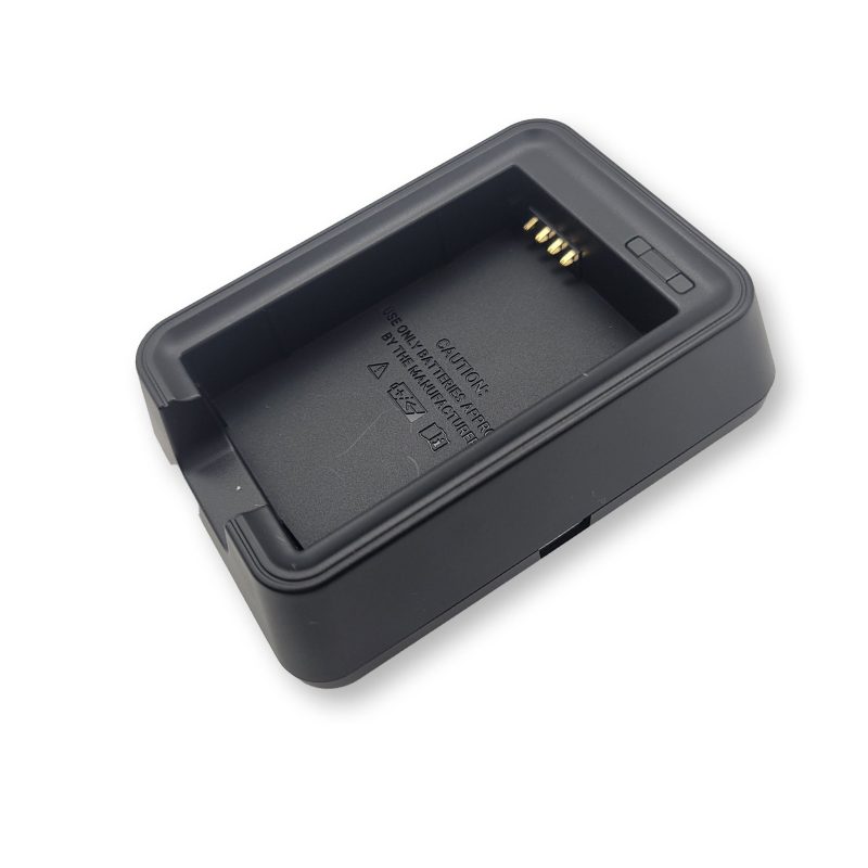 battery charger cradle